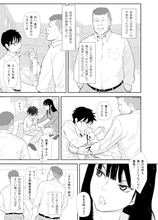 サンプル画像5