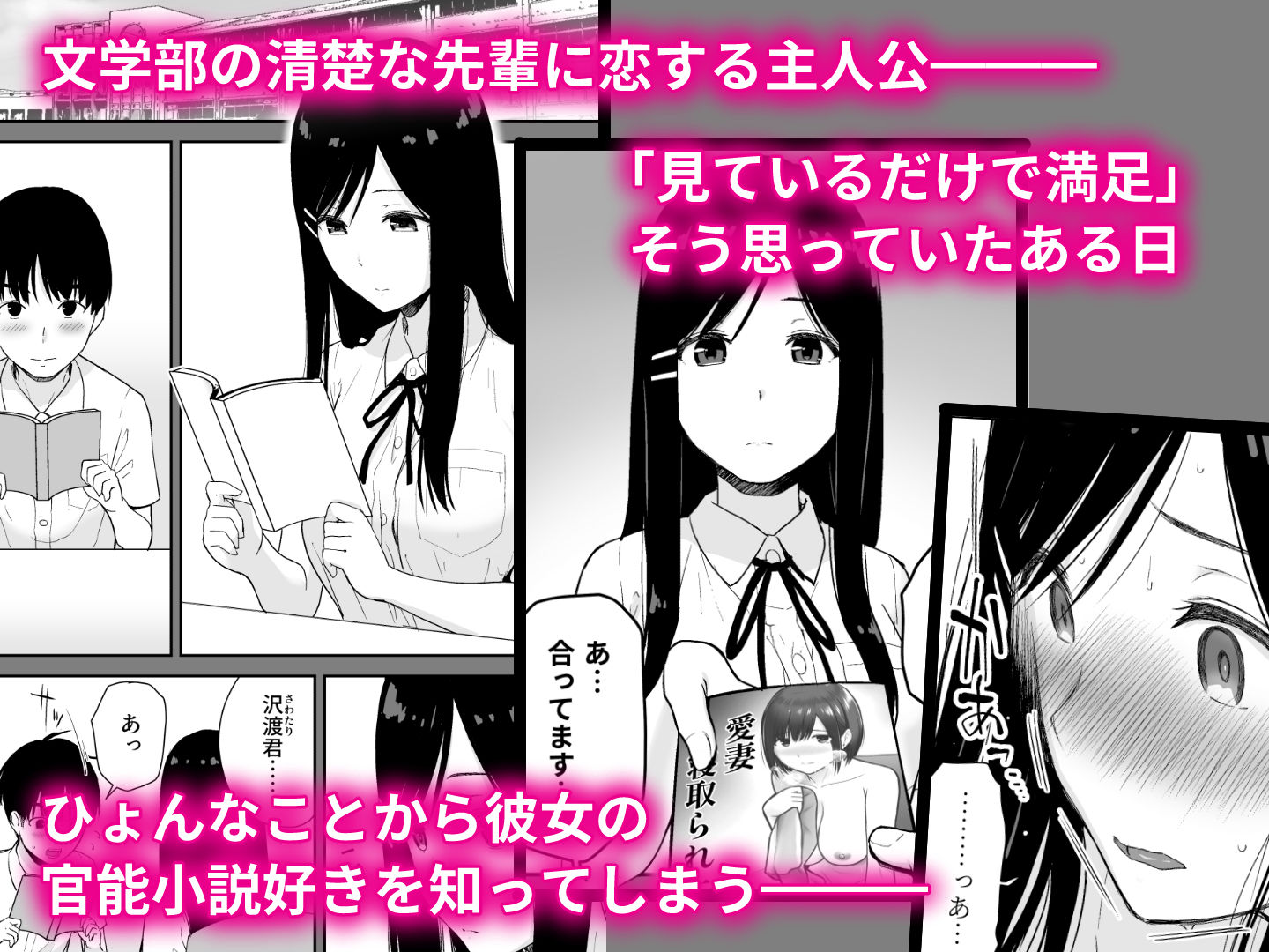 サンプル画像1