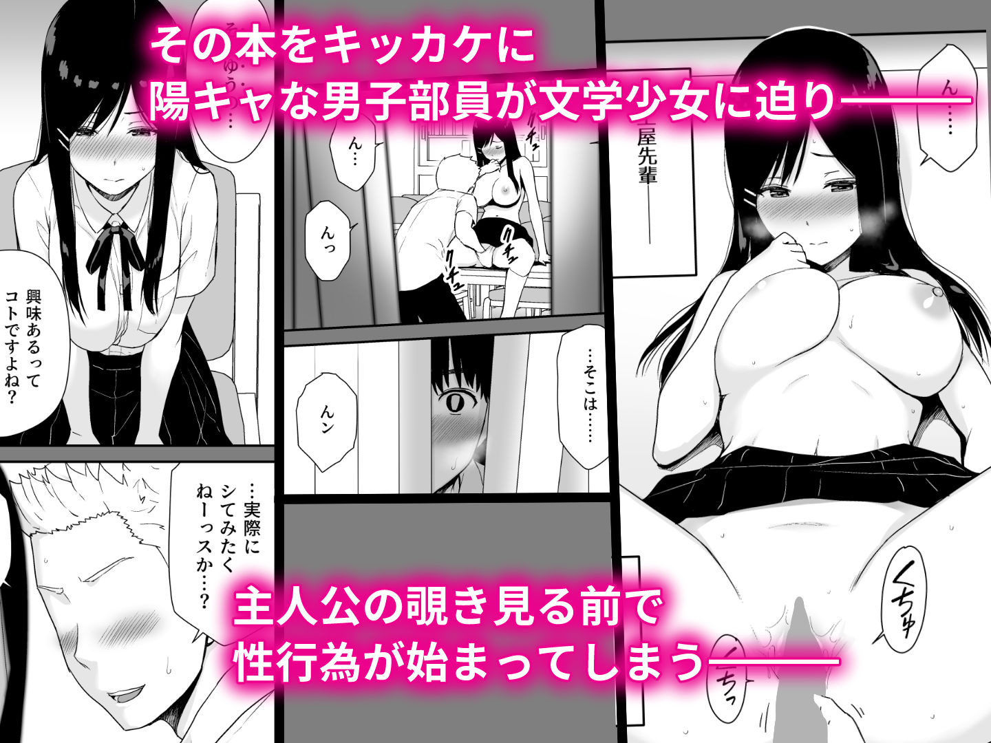 サンプル画像2