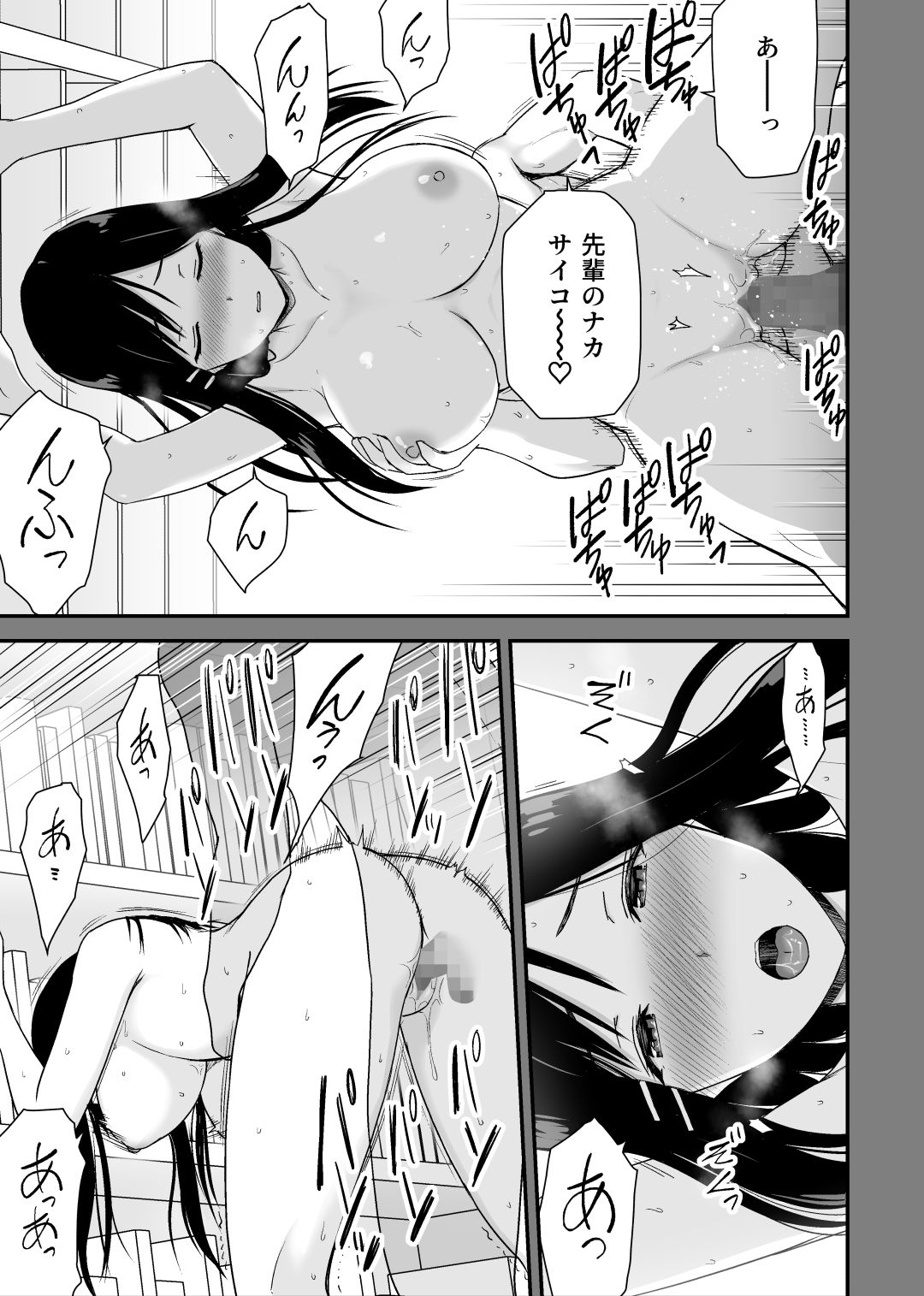 サンプル画像6
