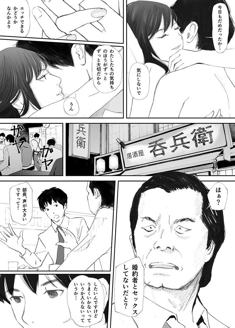 サンプル画像3