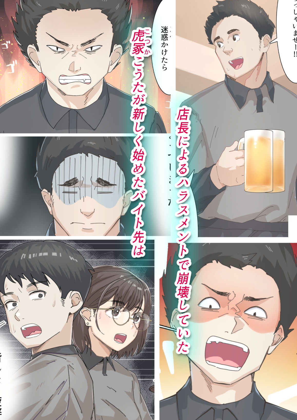 サンプル画像1