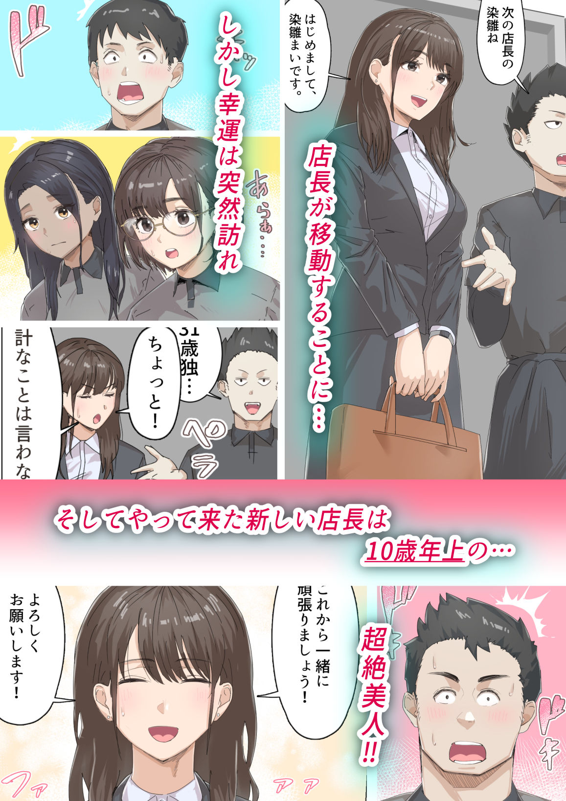 サンプル画像2