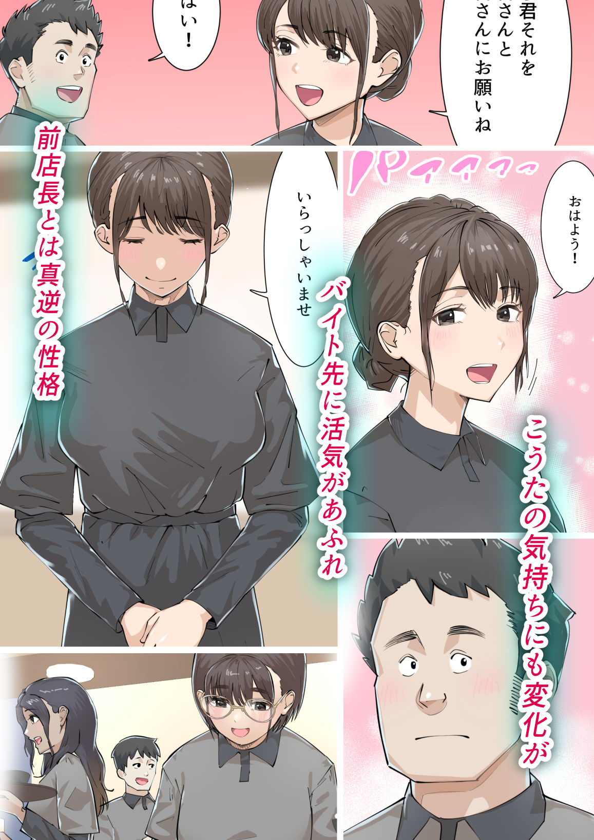 サンプル画像3