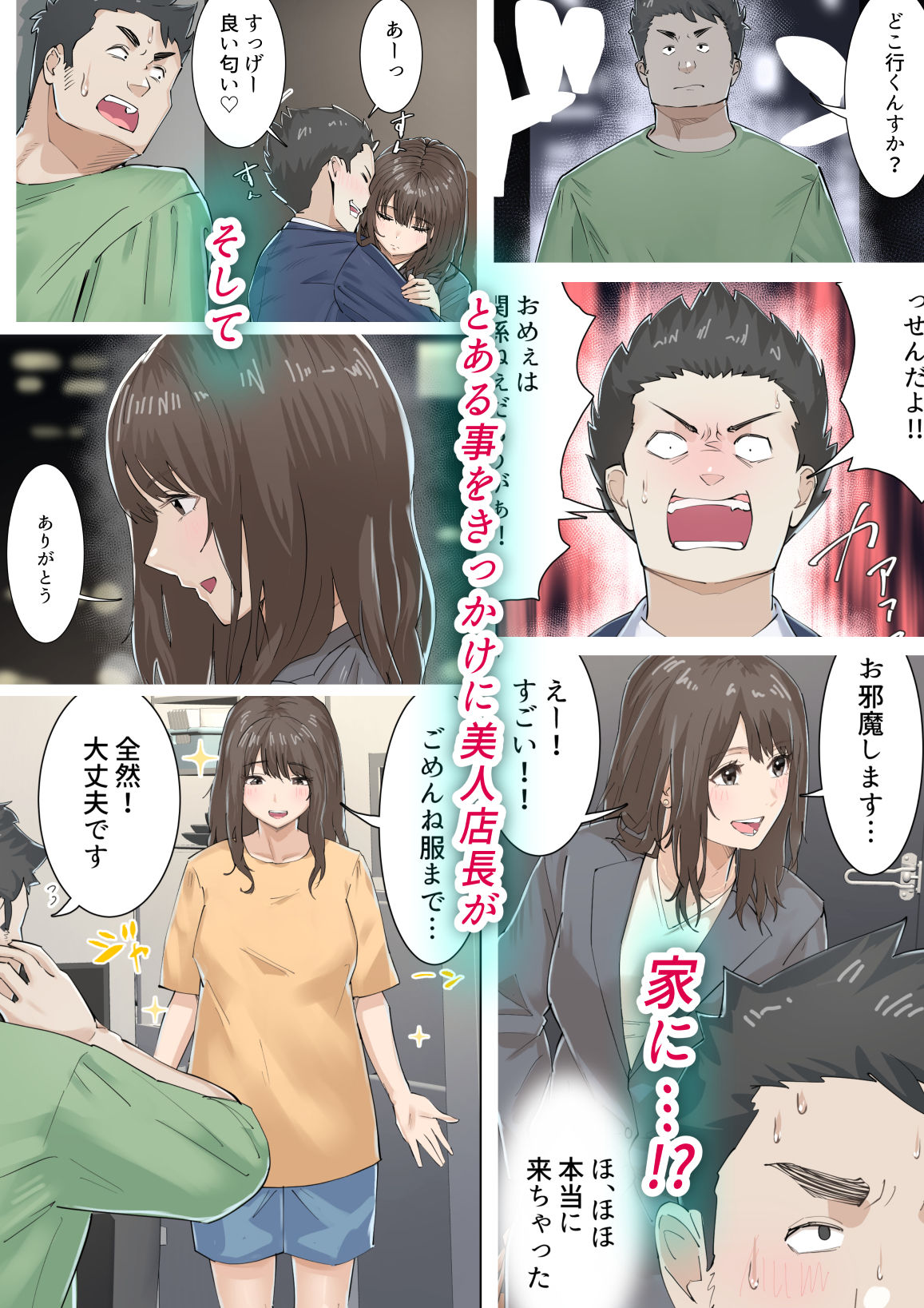 サンプル画像4