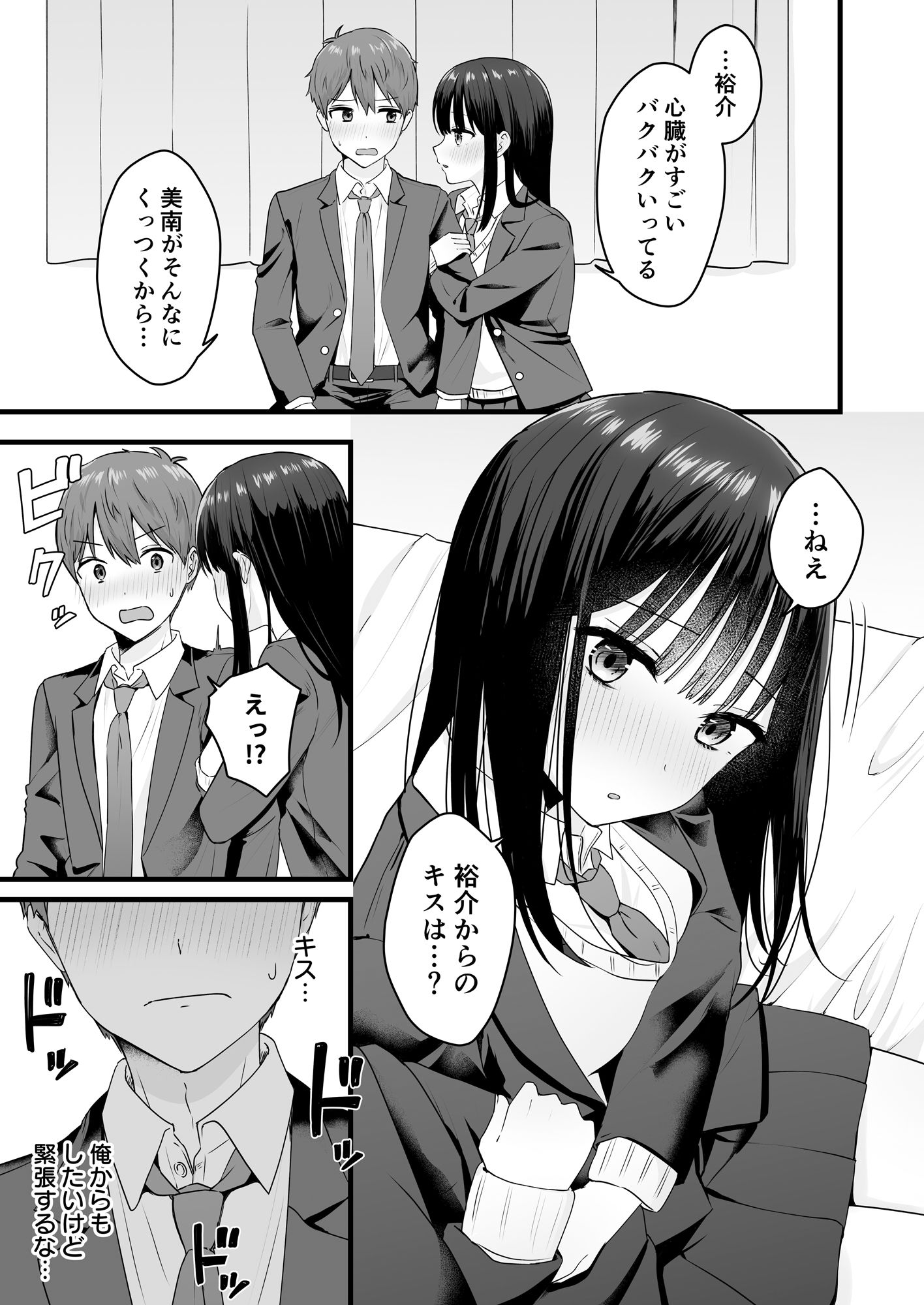サンプル画像1