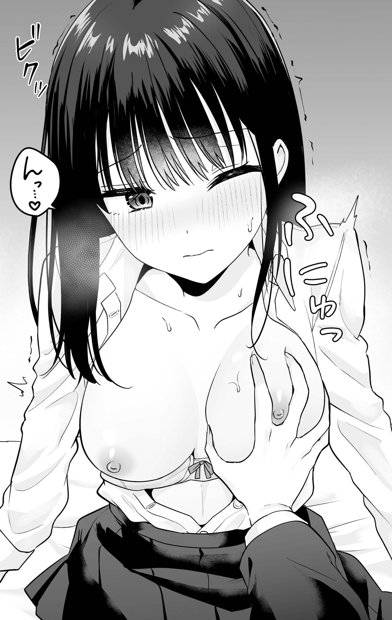 サンプル画像5