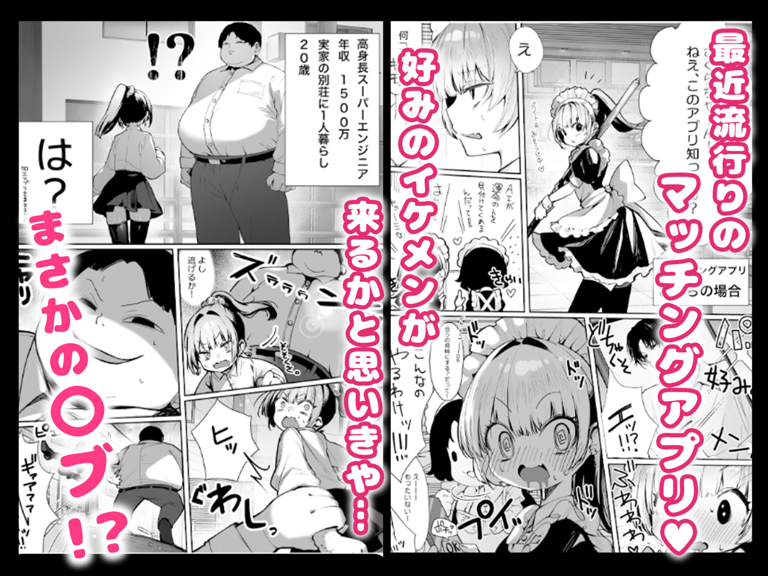 サンプル画像3