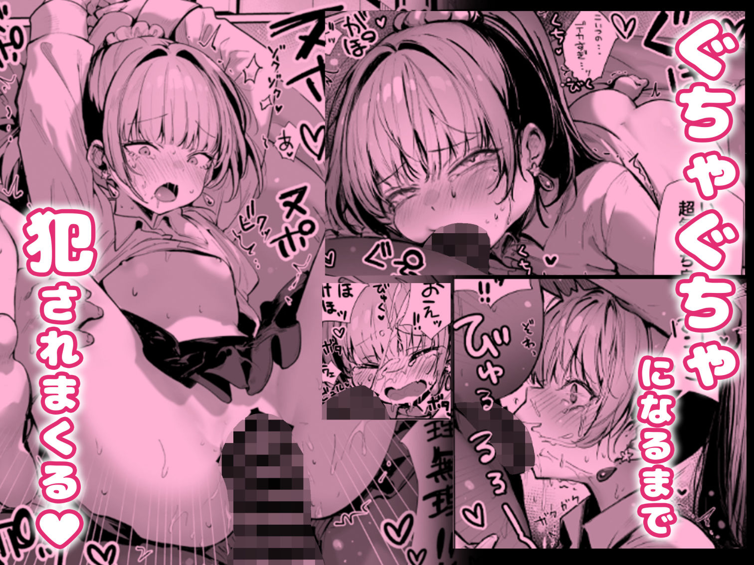 サンプル画像4