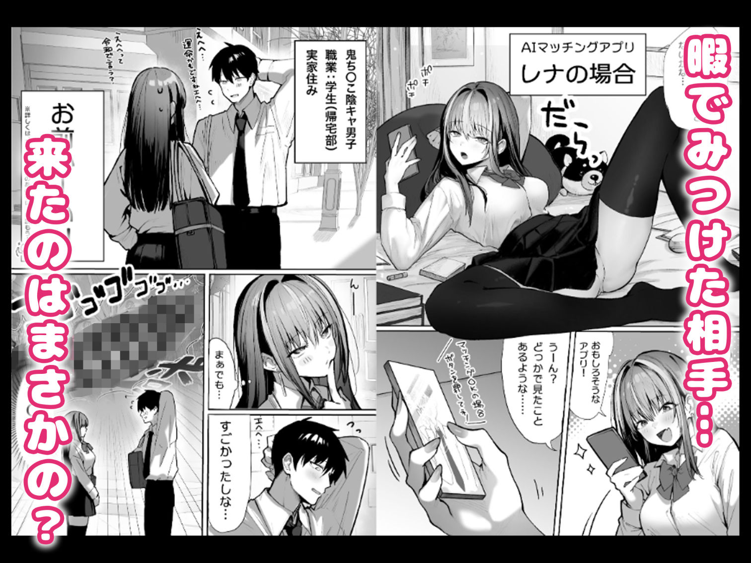 サンプル画像5