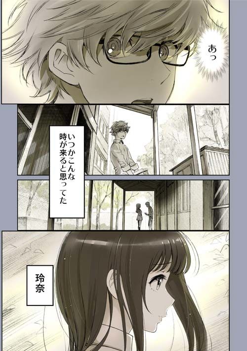 サンプル画像1