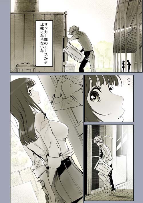 サンプル画像2