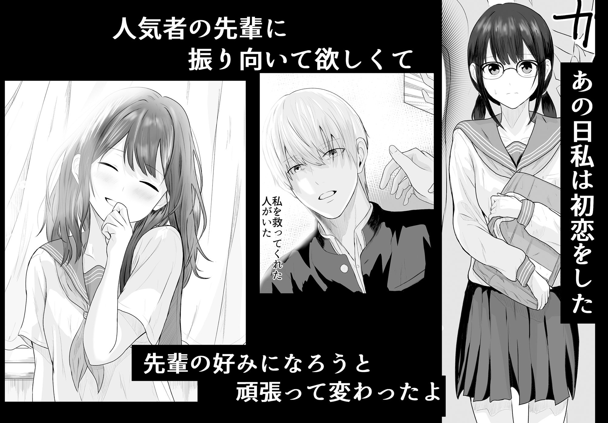 サンプル画像1