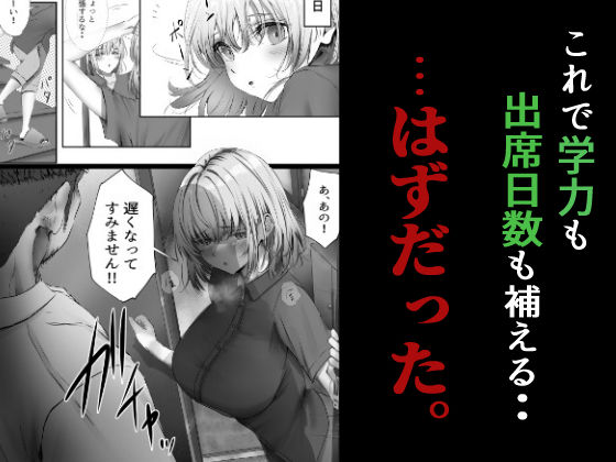 サンプル画像4