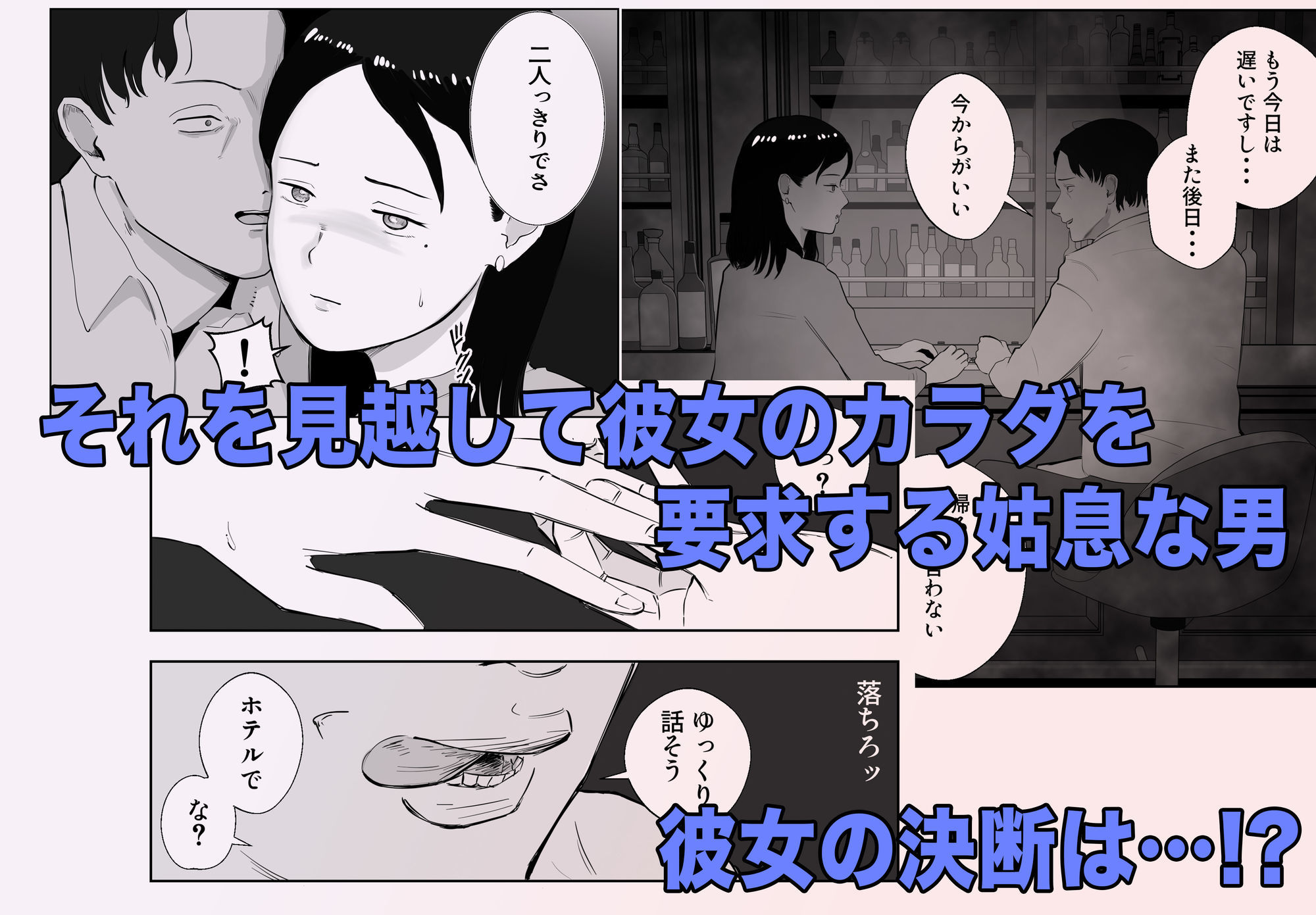 サンプル画像2
