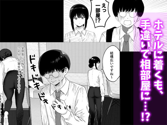 サンプル画像2