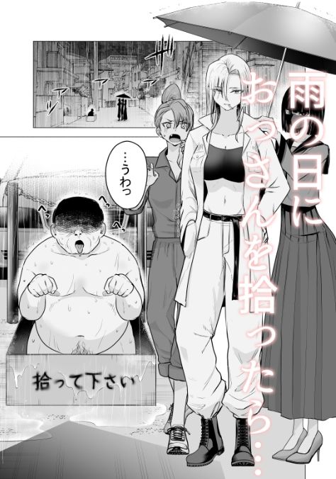 サンプル画像1
