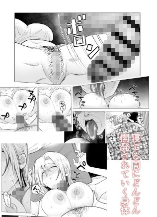 サンプル画像4