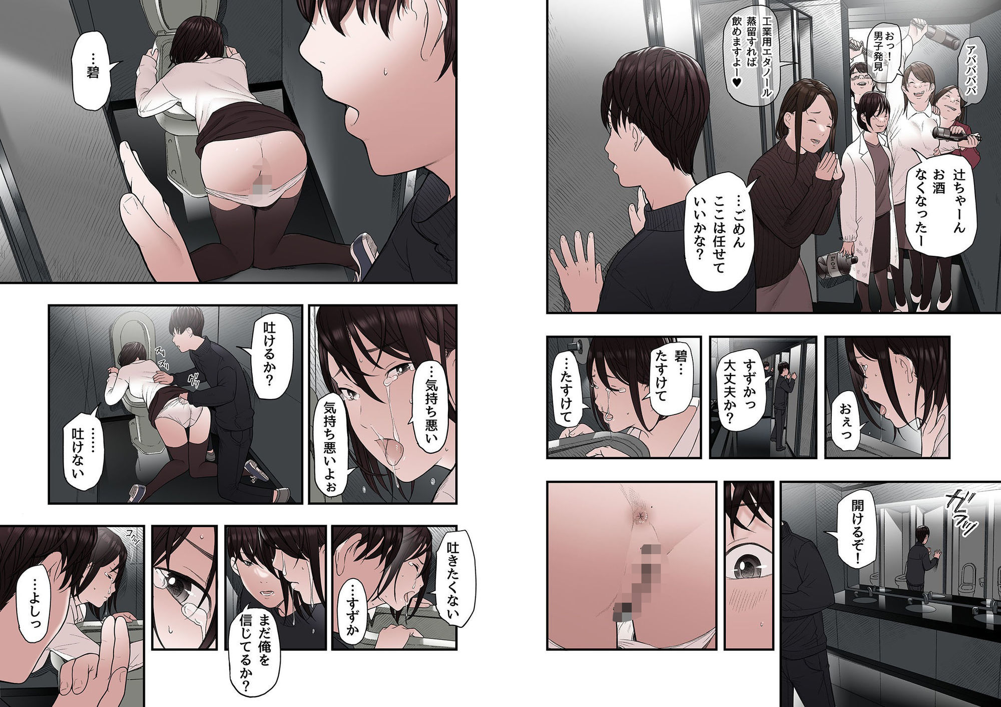 サンプル画像2