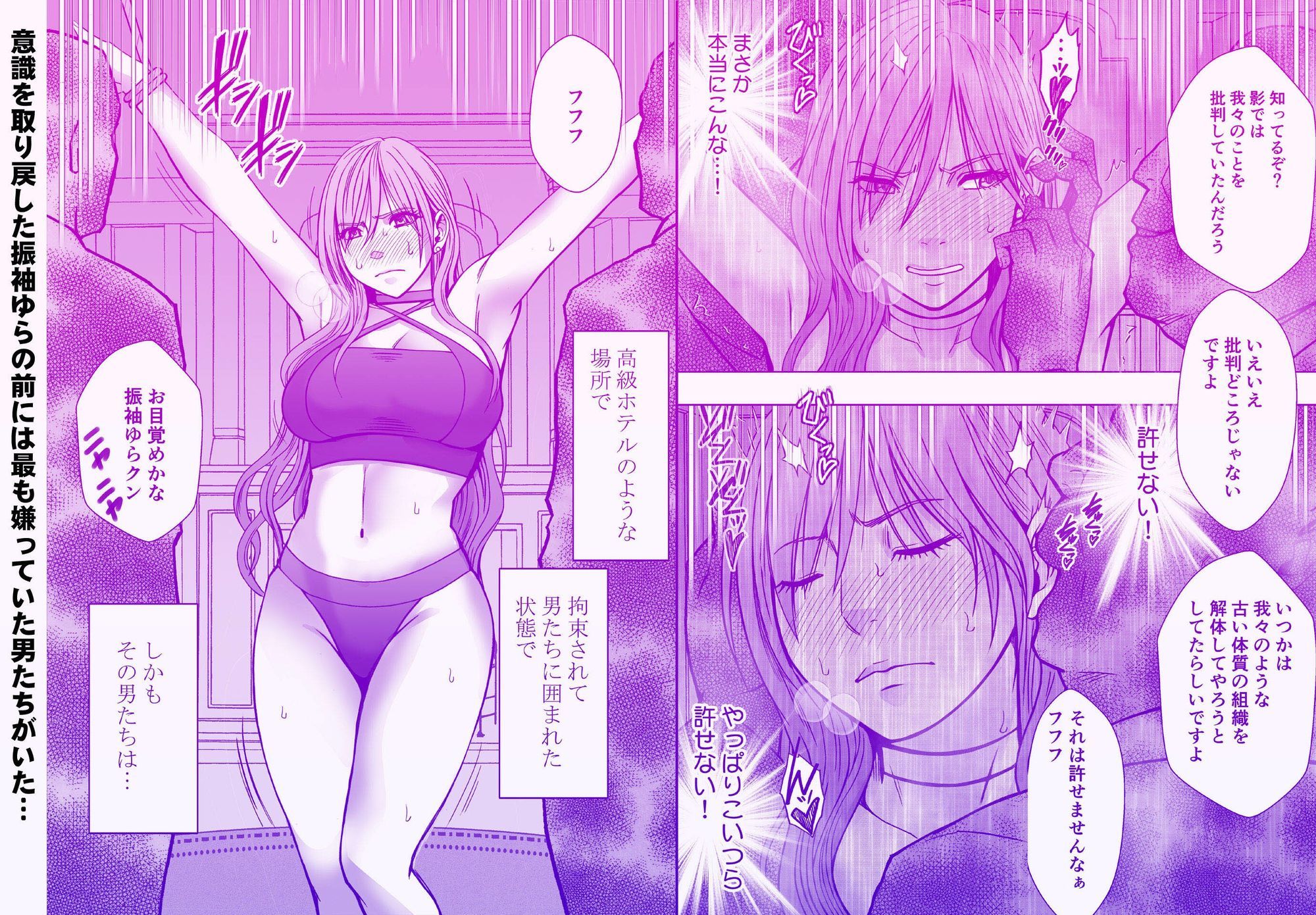 サンプル画像1