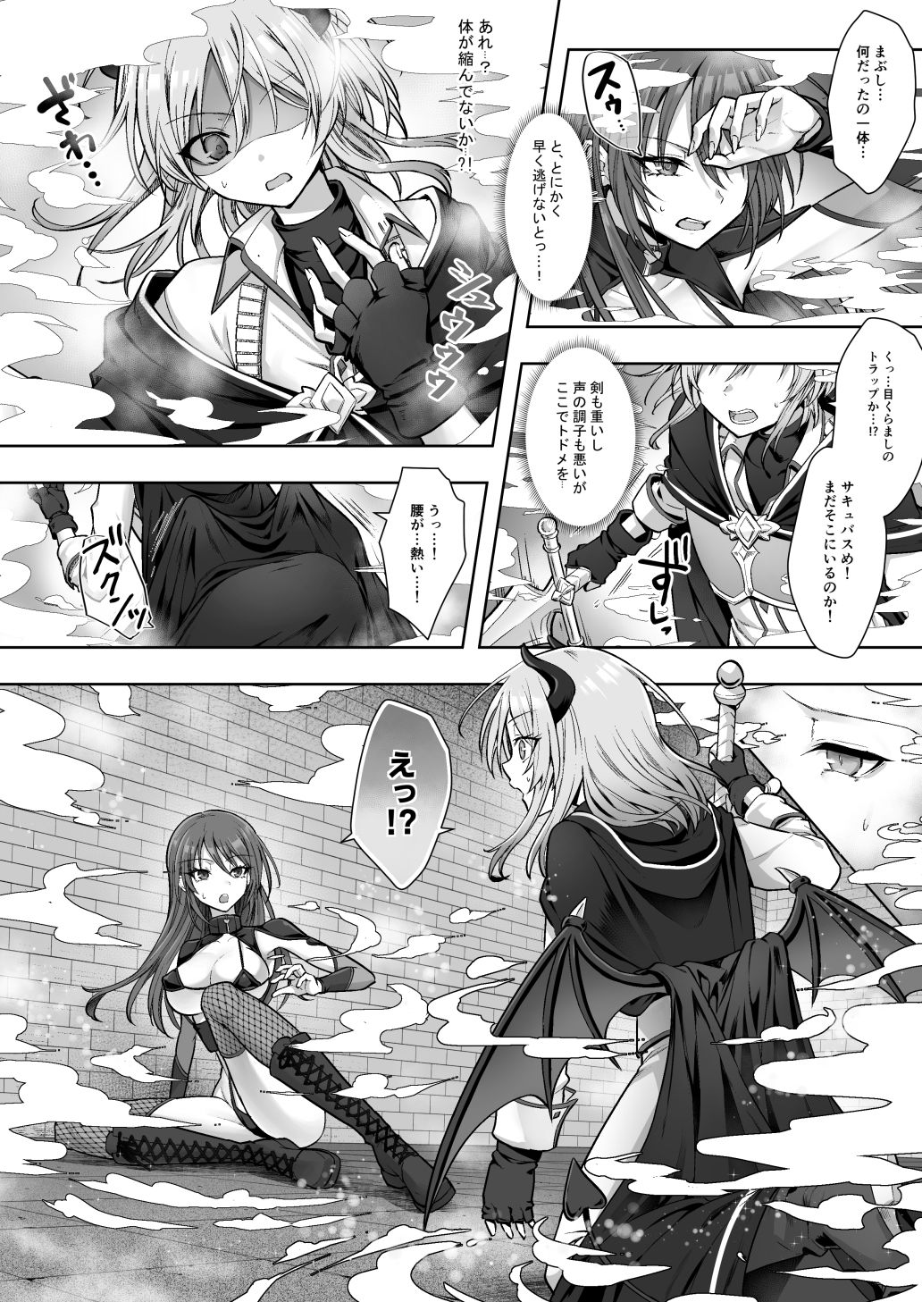 サンプル画像2
