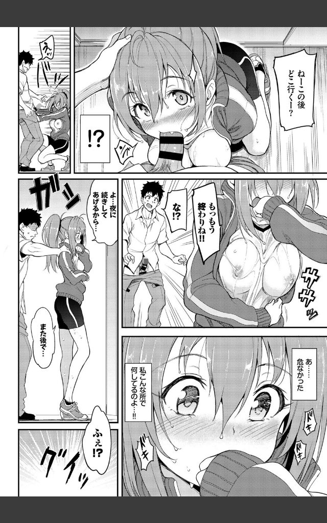 サンプルページ5