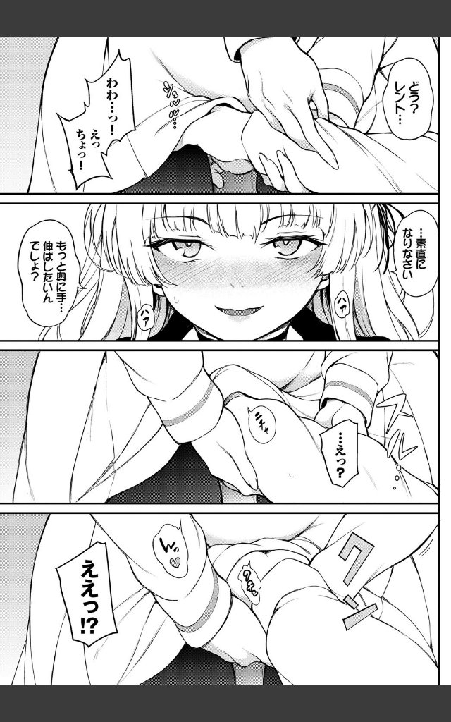 サンプルページ4
