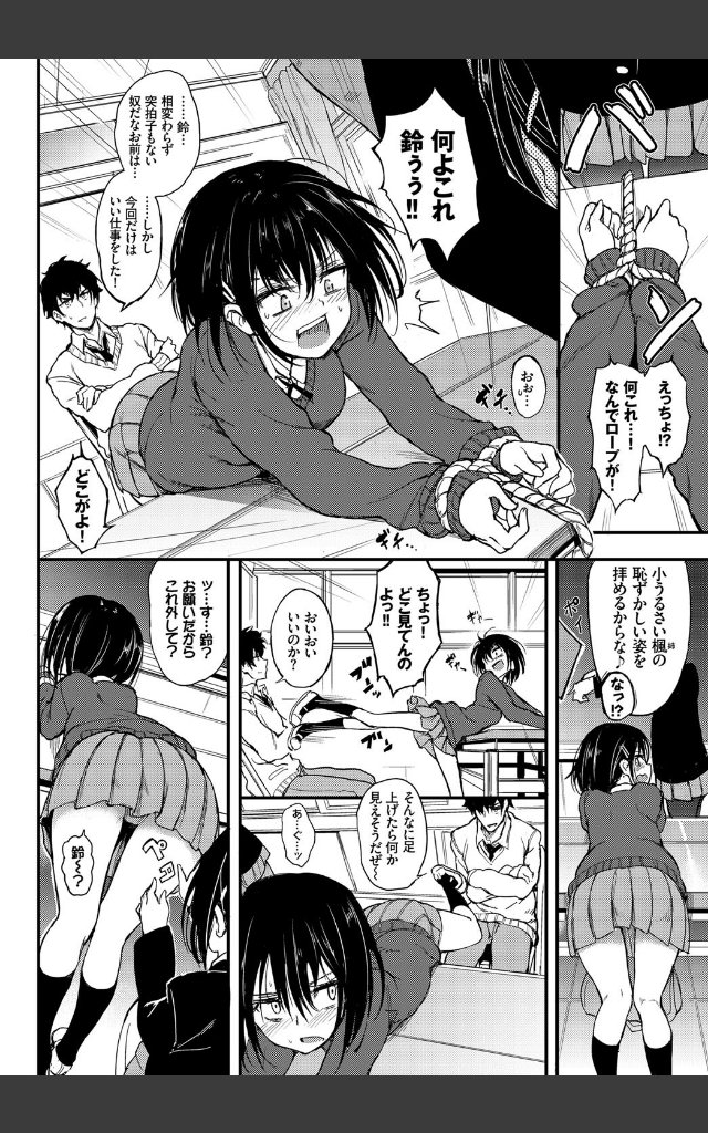 サンプルページ3