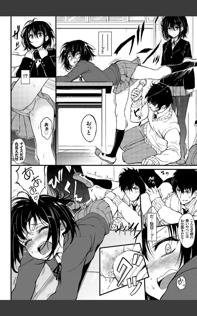 サンプルページ7