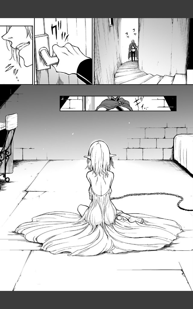 サンプルページ4