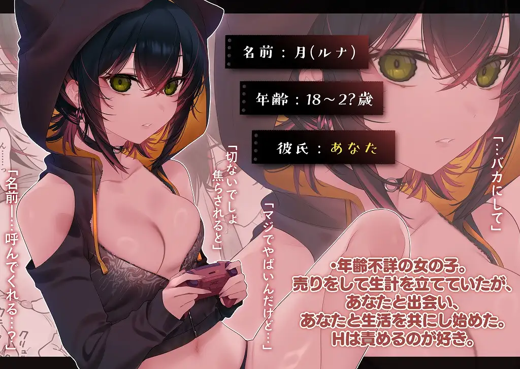 サンプルページ3