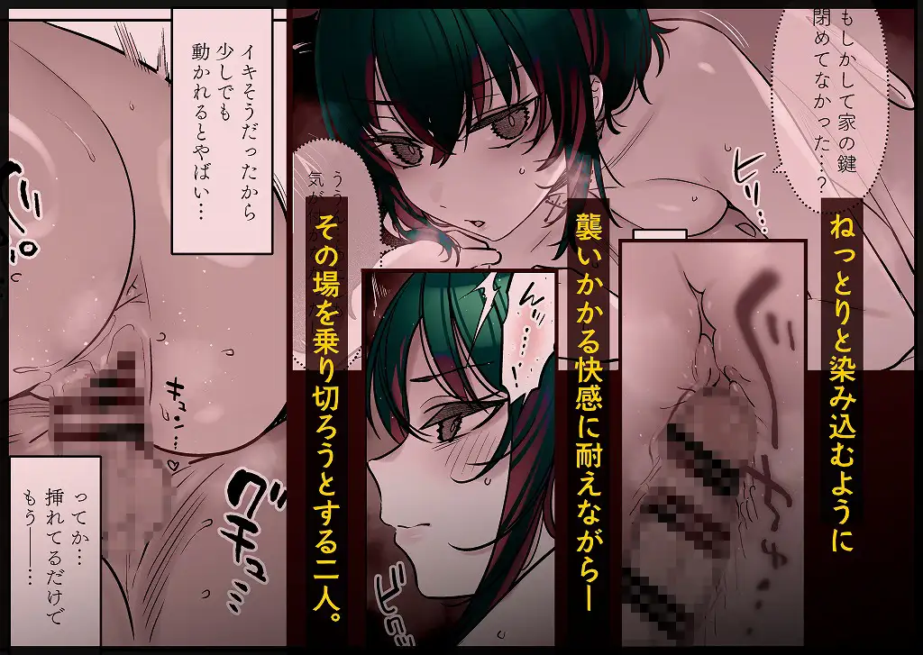 サンプルページ8