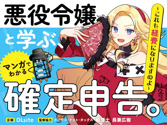 サンプルページ1