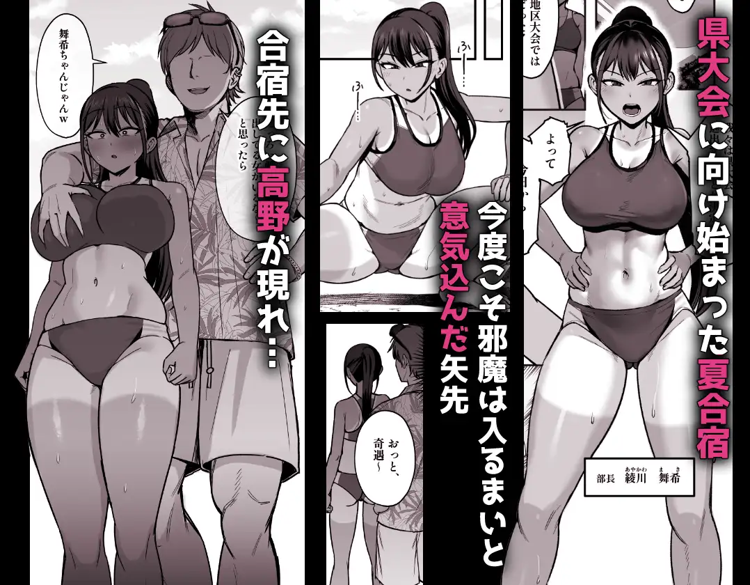 サンプルページ2