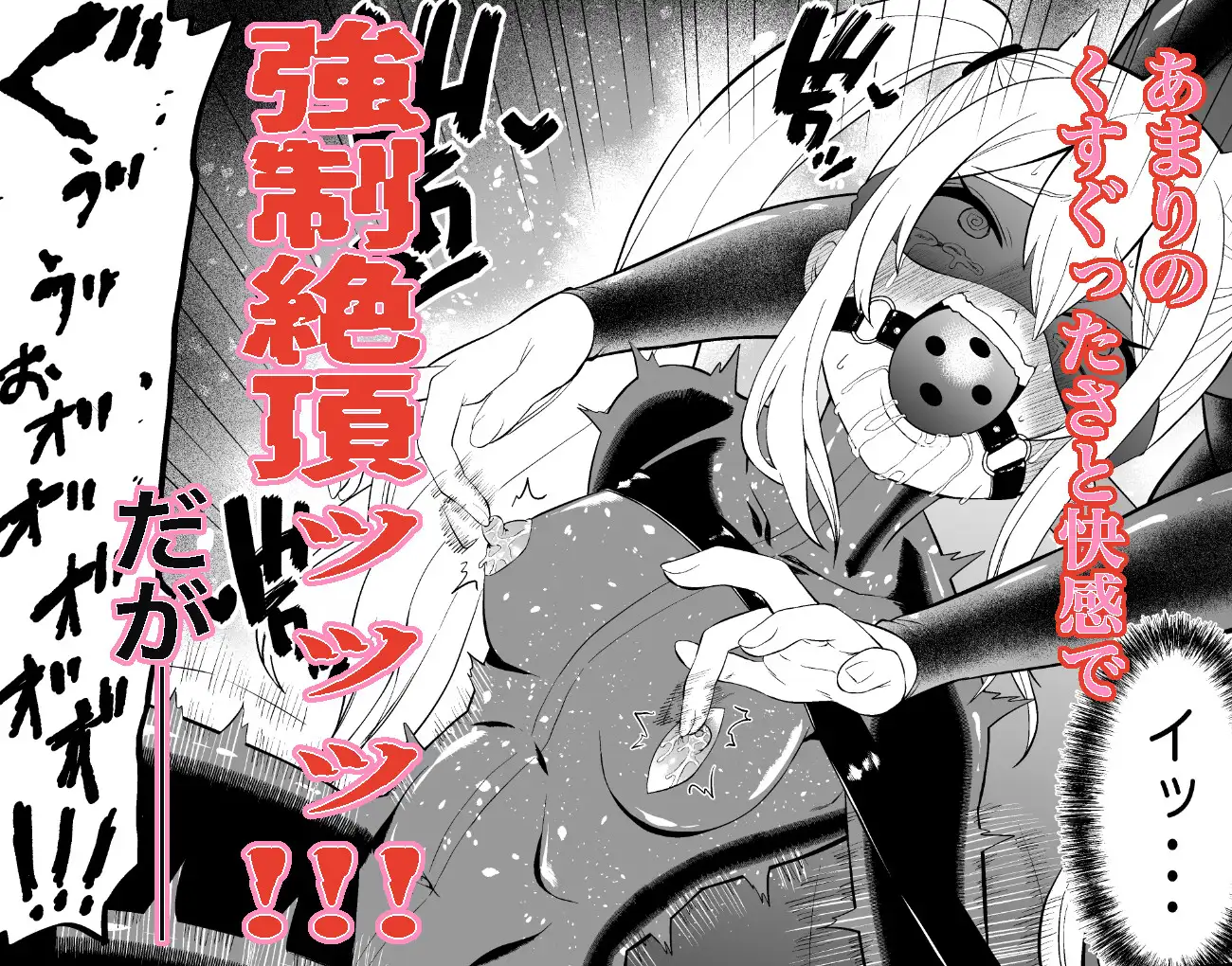 サンプルページ9