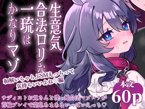 サンプルページ1
