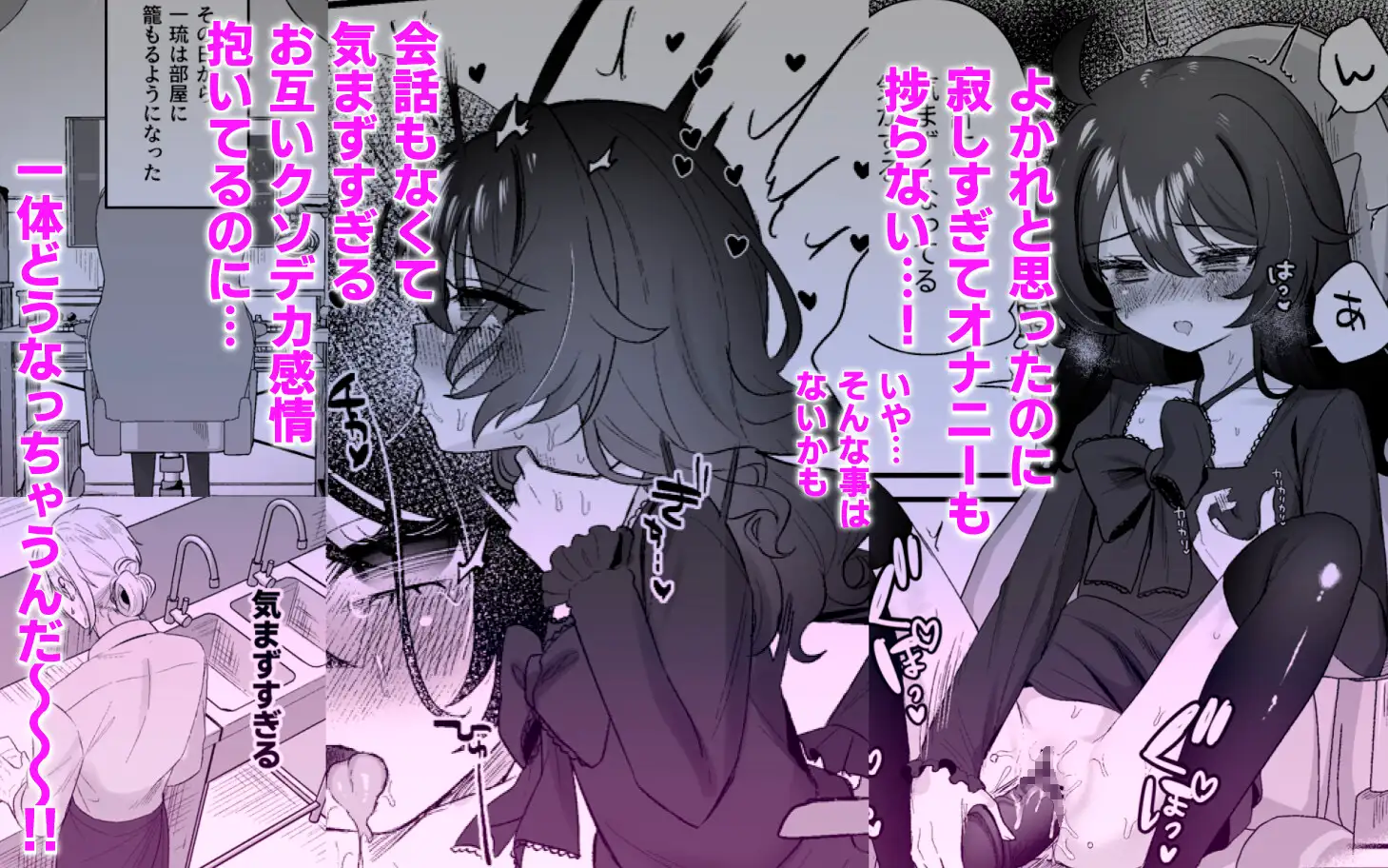 サンプルページ3