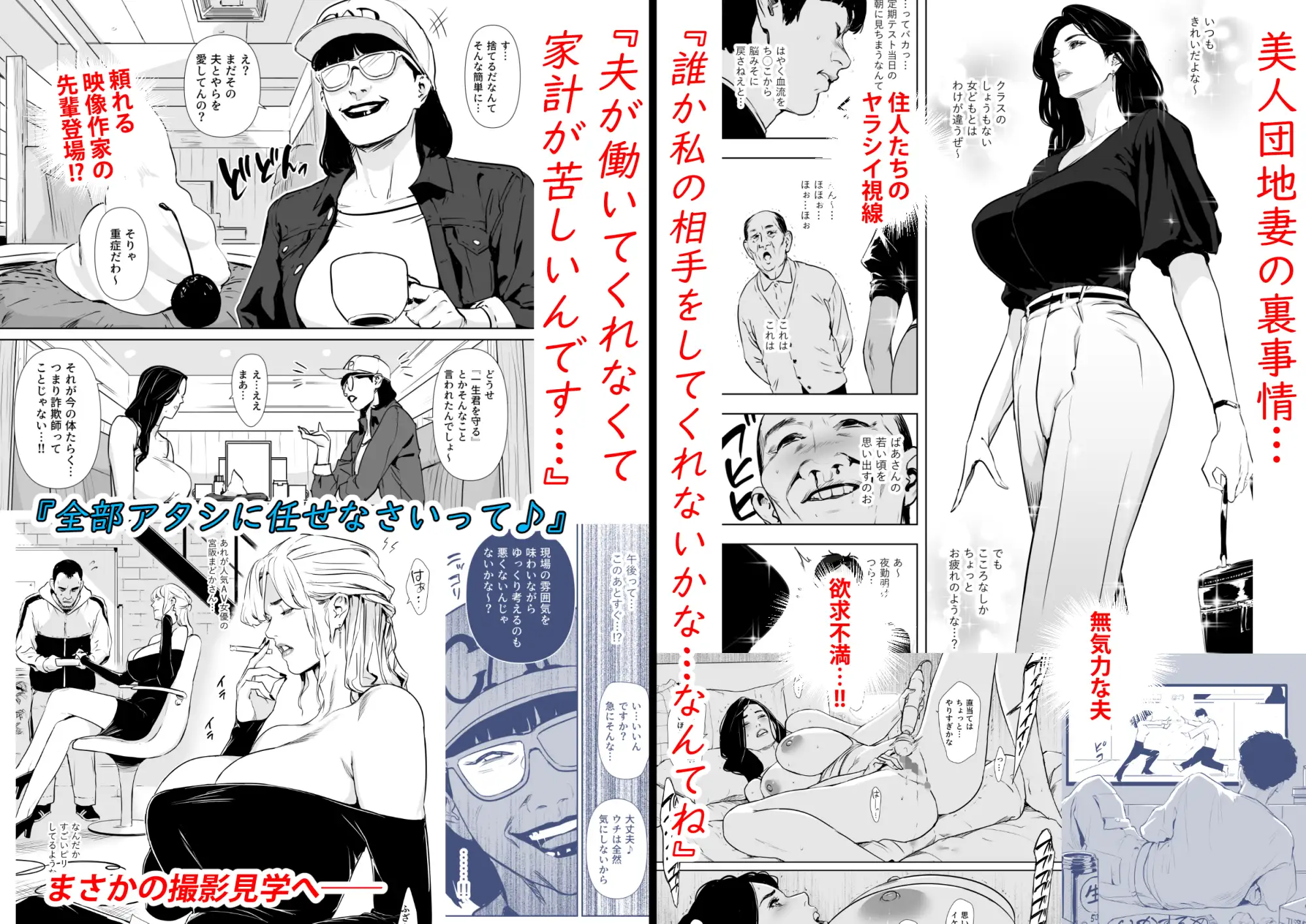 サンプルページ3