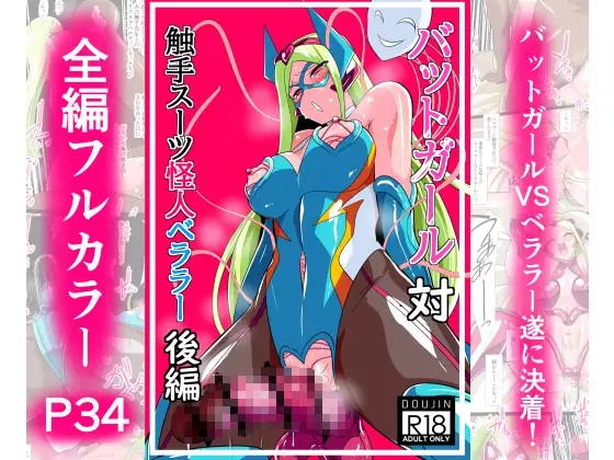 サンプルページ1