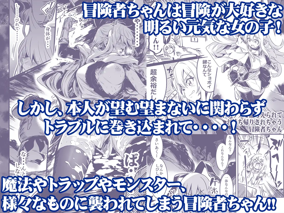 サンプルページ2