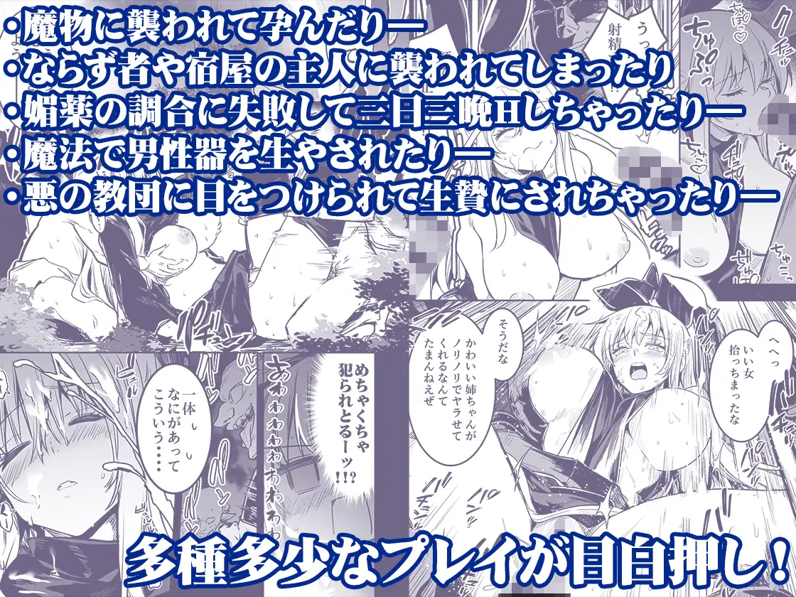 サンプルページ4