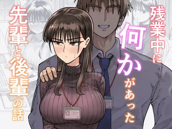 サンプルページ1