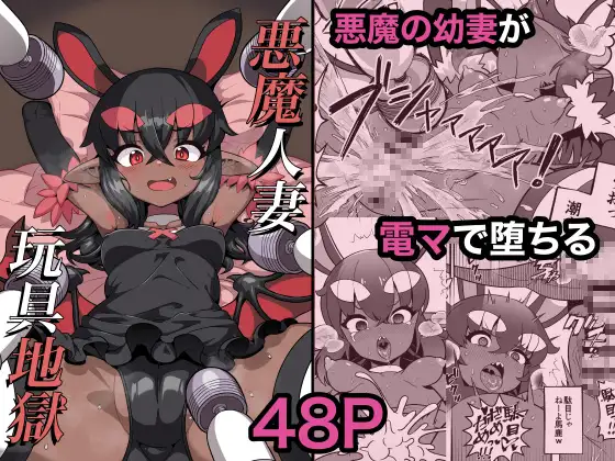 サンプルページ1