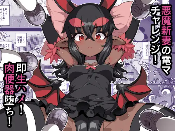 サンプルページ2