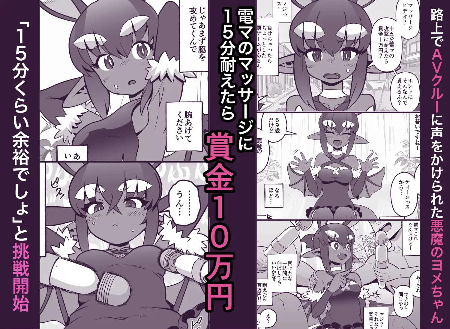 サンプルページ3