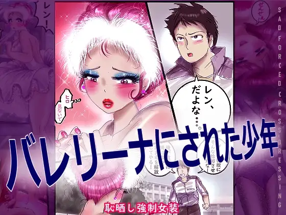 サンプルページ1