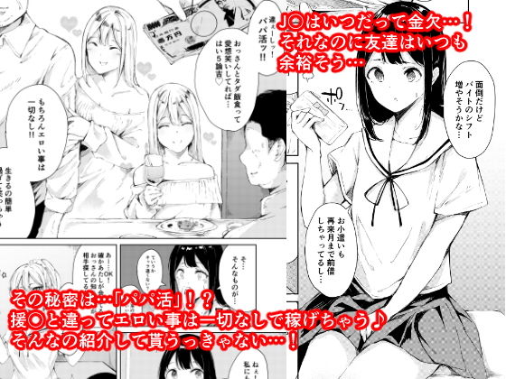 サンプル画像1