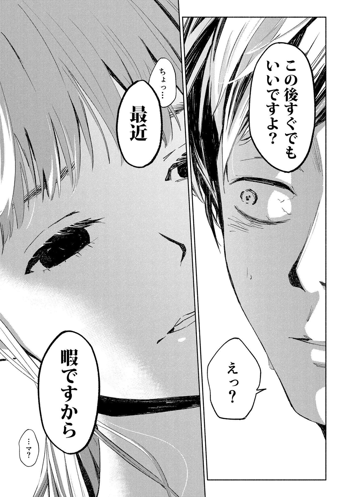 サンプル画像9