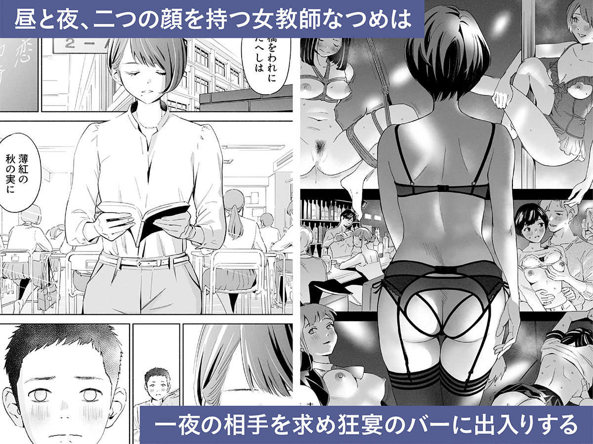 サンプル画像2