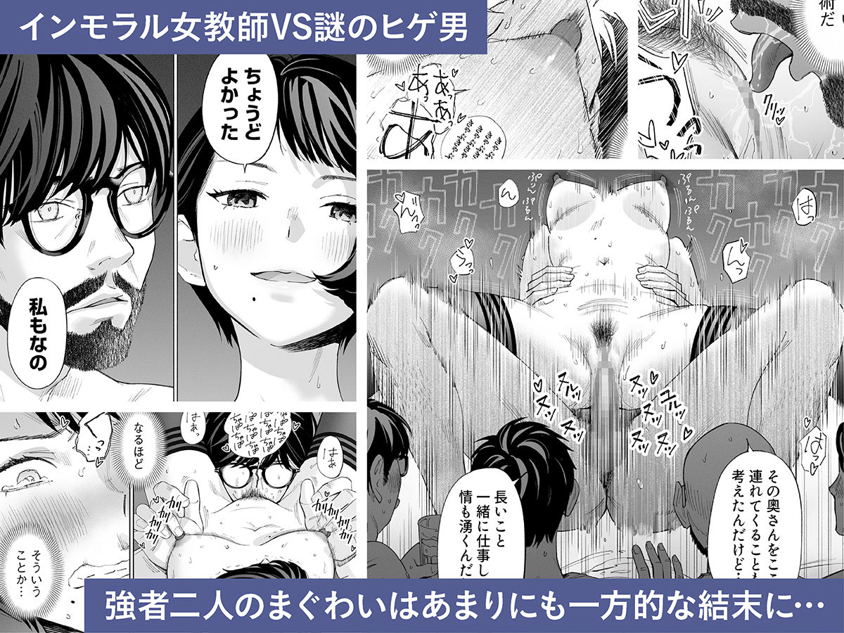 サンプル画像5